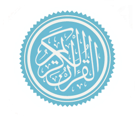 Quran